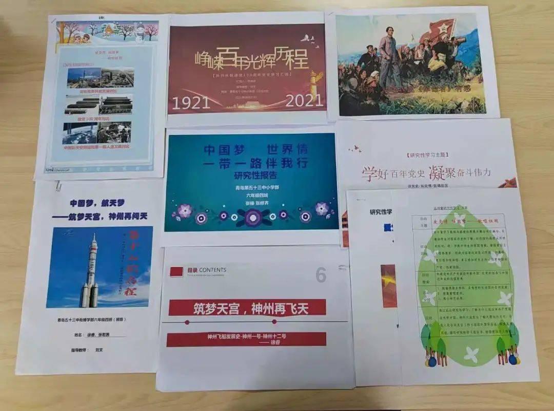 用虚拟机怎么双开游戏